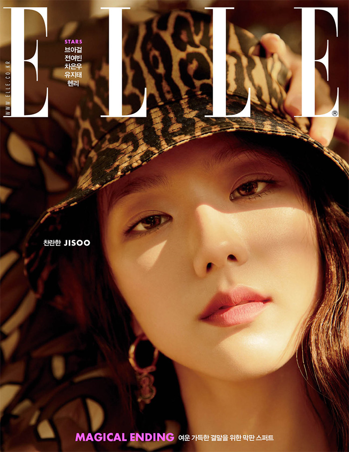 ELLE KOREA BLACKPINK JISOO 雑誌 2019年 12月号 Jisoo BLACKPINK Stars ELLE KOREA Magazine December 2019 Issue